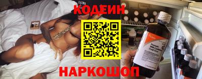 меф VHQ Гай
