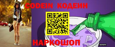 меф VHQ Гай