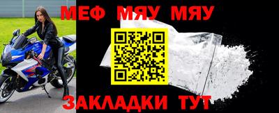 шишки Гагарин