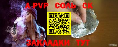 меф VHQ Гай