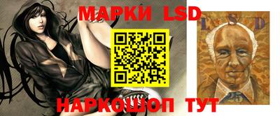 меф VHQ Гай