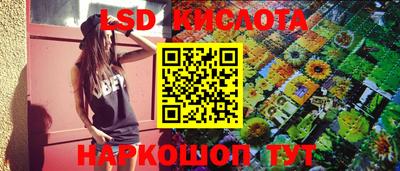 шишки Гагарин