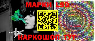 молекула духа Гатчина