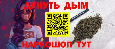 меф VHQ Гай