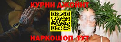 меф VHQ Гай