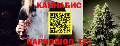 меф VHQ Гай