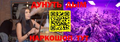 меф VHQ Гай