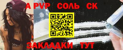 меф VHQ Гай
