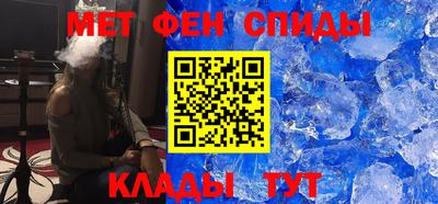шишки Гагарин