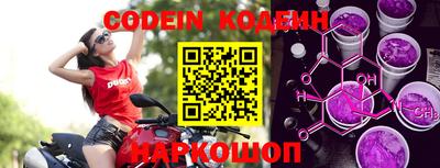 меф VHQ Гай