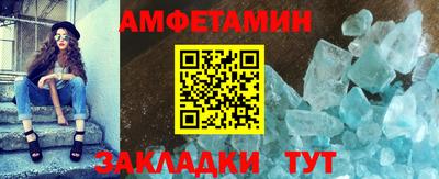 шишки Гагарин